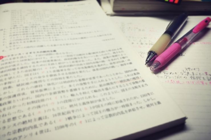 パソコン整備士1級合格支援サービス